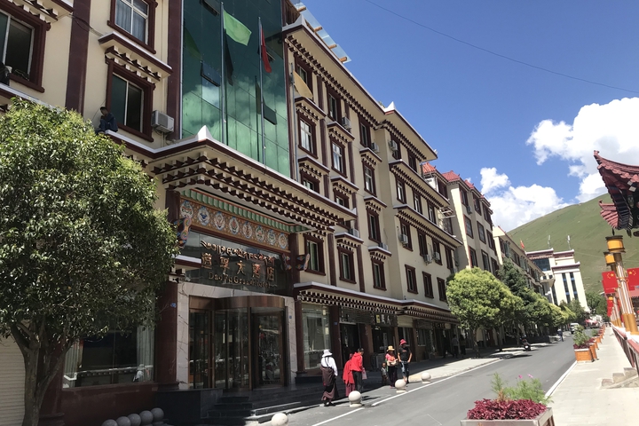 Daofu Hotel