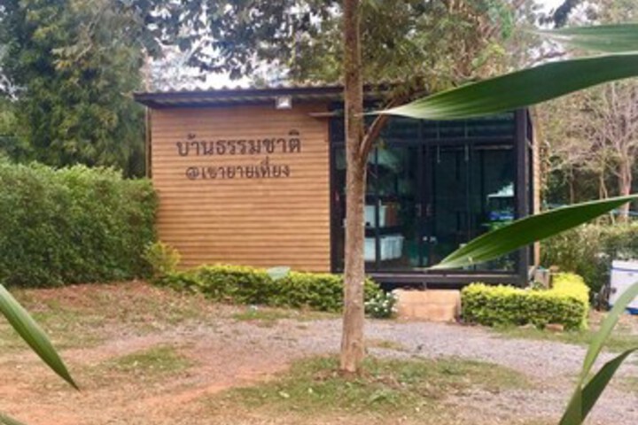 Baan Tammachart Khao Yai Tiang