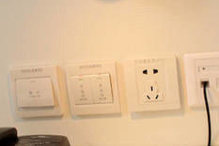 Room 7 of 27