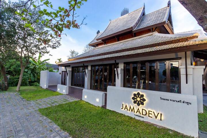 Image of Jamadevi Hotel