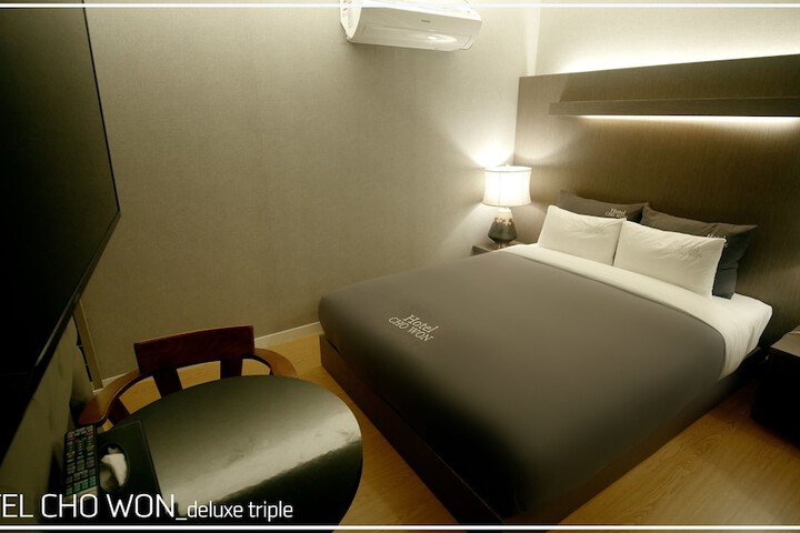 Room 45 of 127