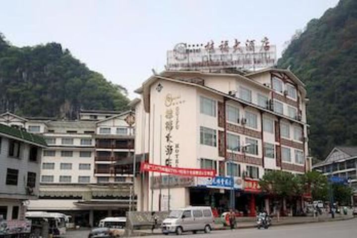 Hotel 7 of 63