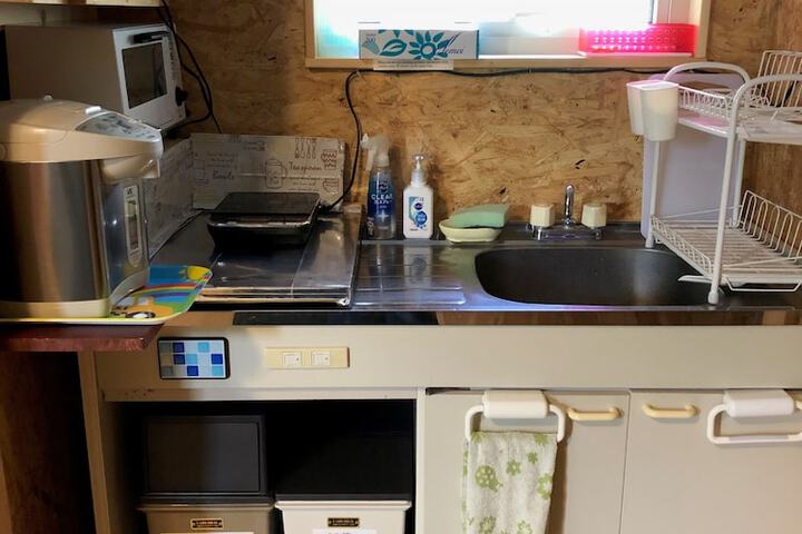 Private kitchenette