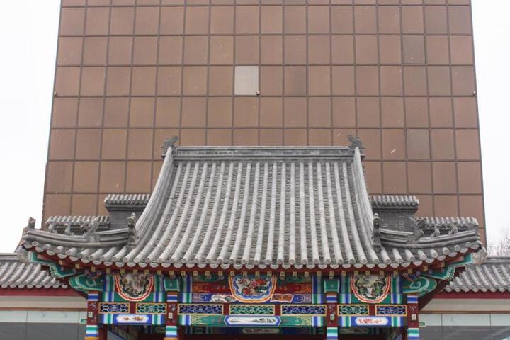LIHAO HOTEL AIRPORT GUO ZHAN