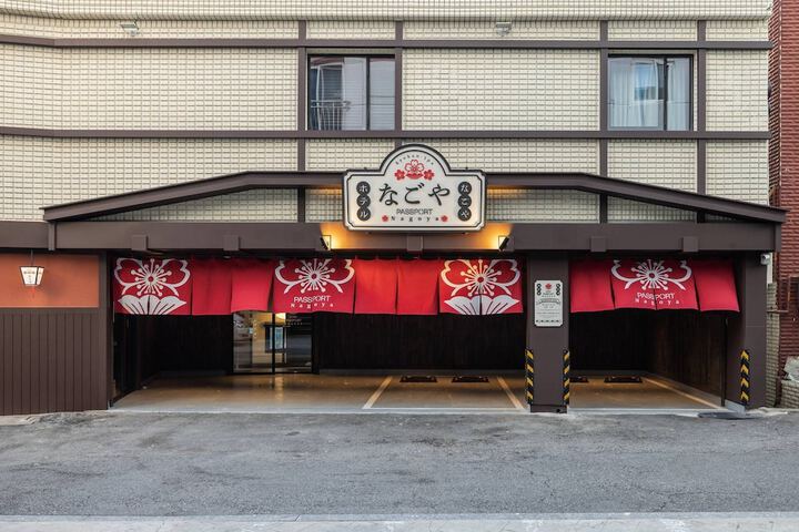 Stay Passport Nagoya Anyang branch