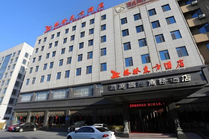 GreenTree Eastern Yantai Development Zone Zhujiang Road Hotel