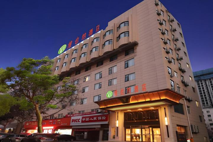 Vienna Hotel Shaanxi Xianyang Huitong China Square