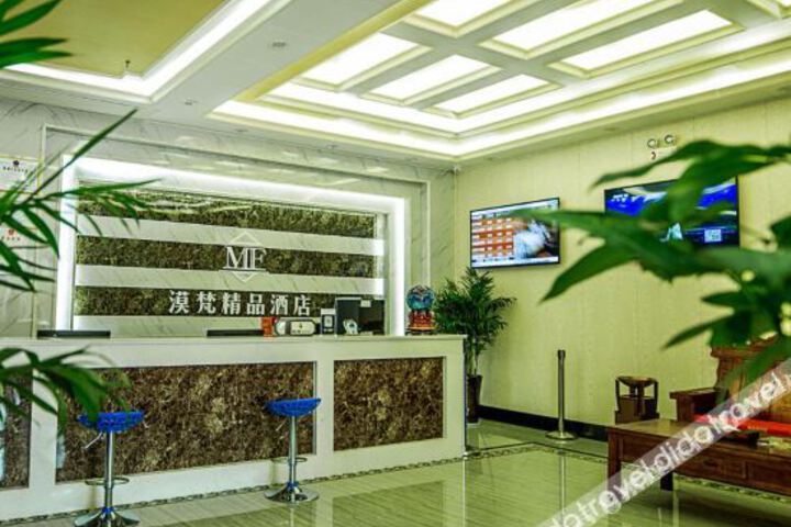 Hotel Interior 14 of 25