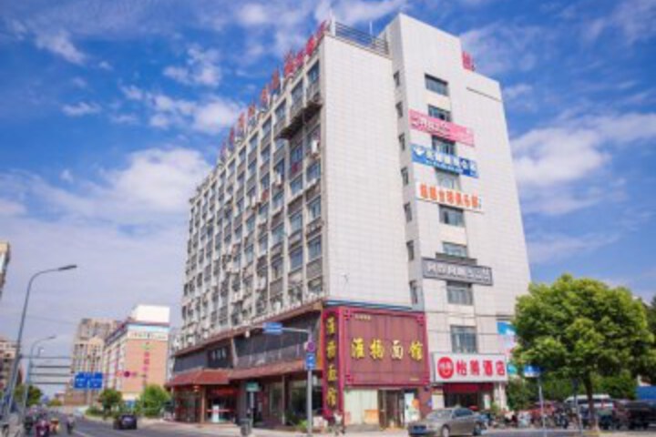 ELAN INN LIANSHUIQU NORTH ROAD DARUNFA