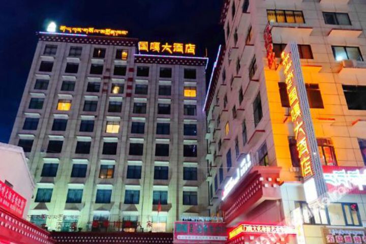 Hotel 5 of 26