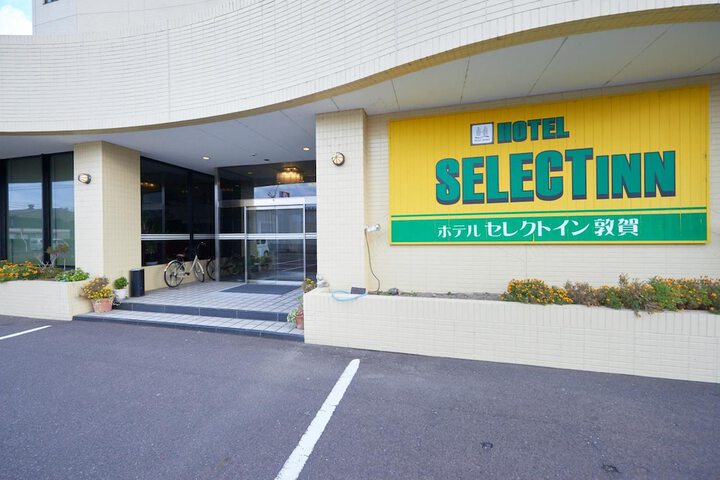 Hotel 33 of 33
