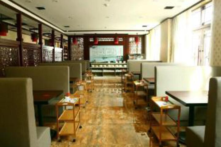 Shifu Business Hotel