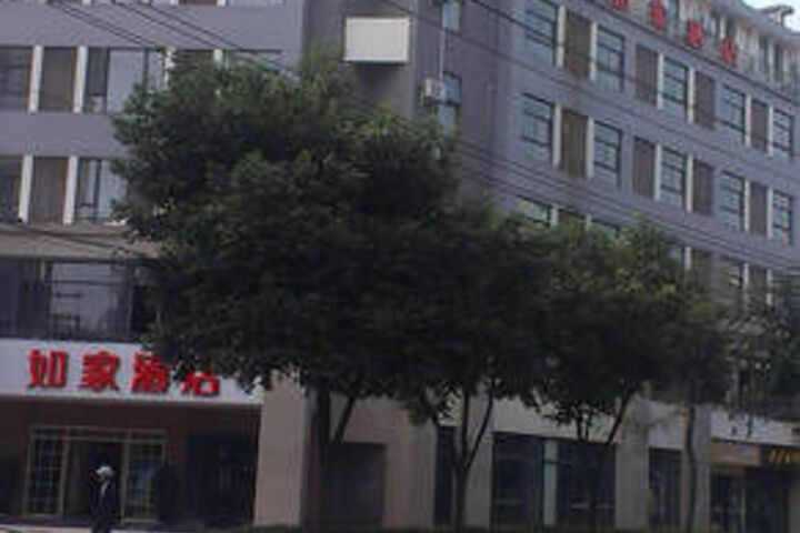 Hotel 5 of 23