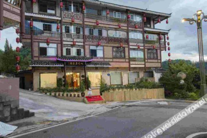 Hotel 2 of 27