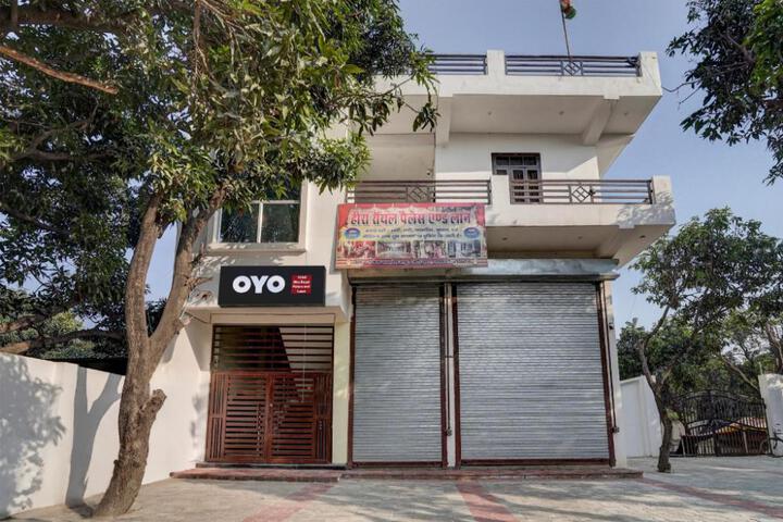 Hotel O by OYO Hira Royal Palace & Lawn