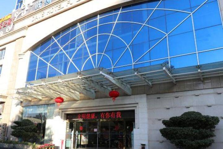 Fitness Facility Photos