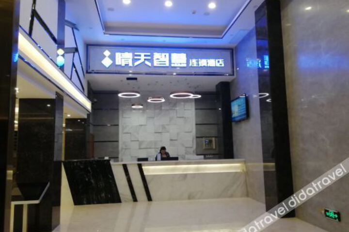 Hotel Interior 10 of 11