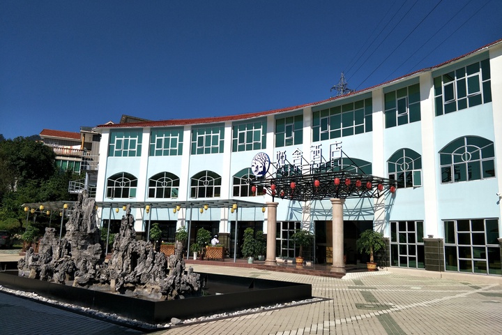 Hotel 2 of 26