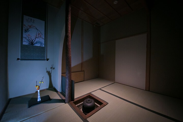 Room 9 of 86