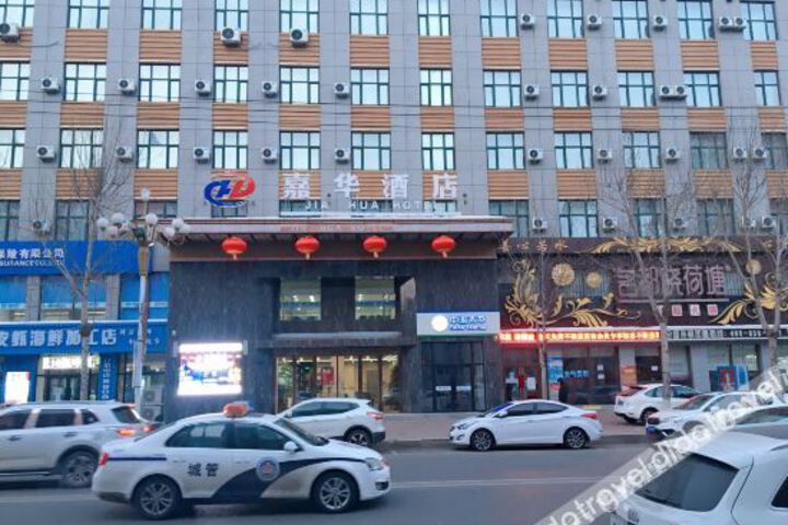 Hotel 2 of 10