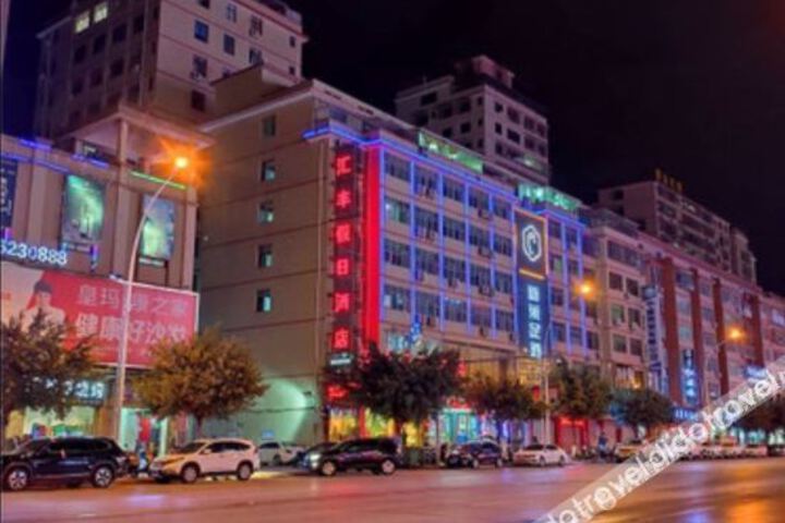 Hotel 4 of 35