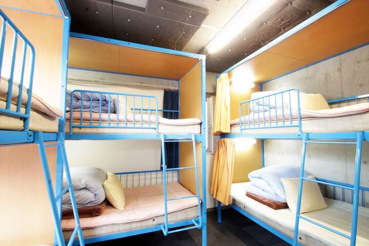 Room 5 of 48