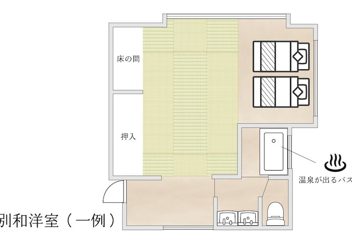Room 26 of 49