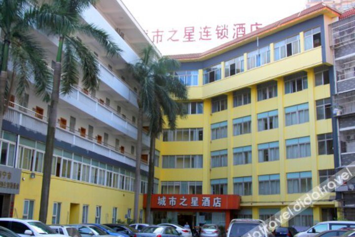 De Lin Lakeside Hotel