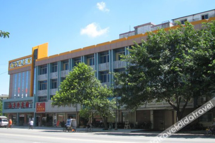 Nanfeng Yingbin Hotel