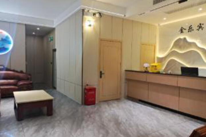 Jinle Business Hotel