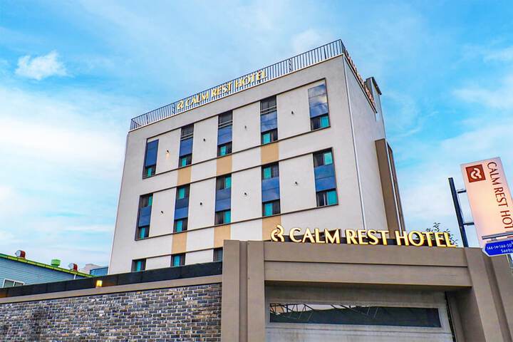 Calm Rest Hotel Busan Sasang