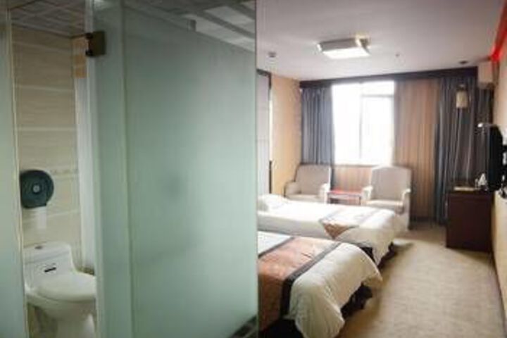 Room 9 of 12
