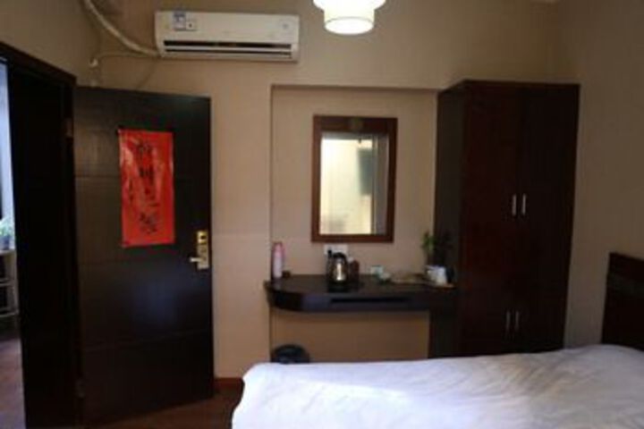 Room 14 of 58
