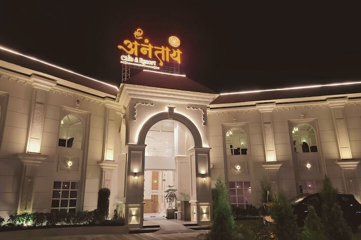 General 46 of 50