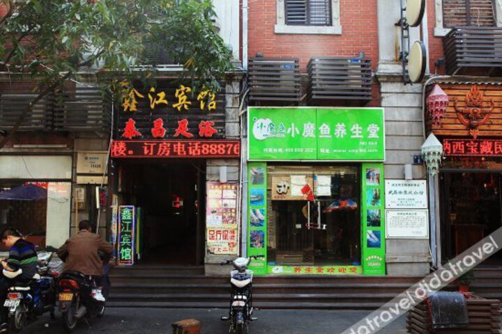 Xinjiang Hotel Wuhan Minzhu Road