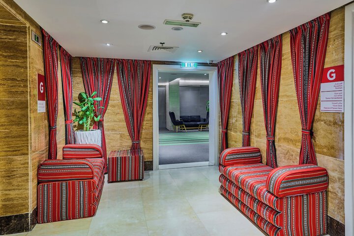 Guest Lobby