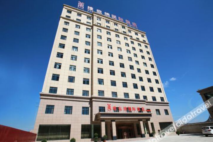 Hotel 10 of 45