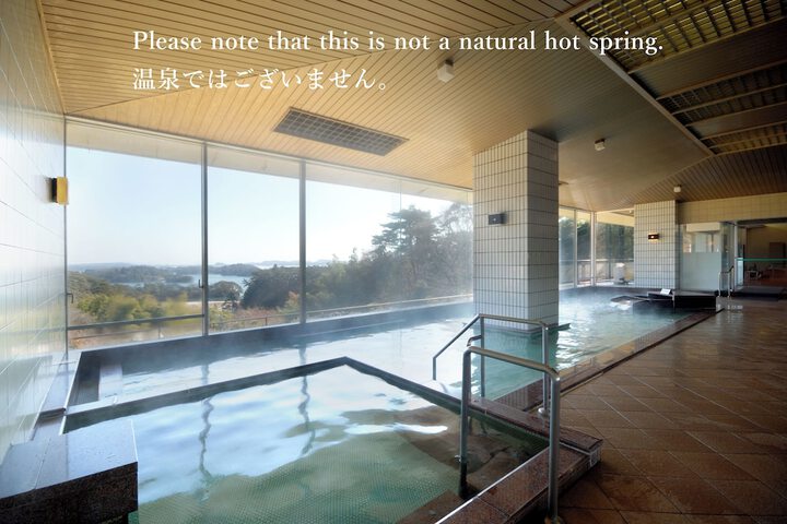 Public bath