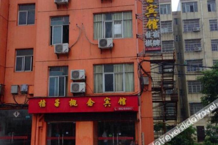 Hotel 6 of 25