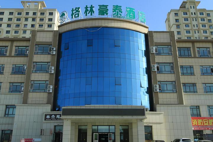 Greentree Inn Xinjiang Changji Prefecture Qitai Co
