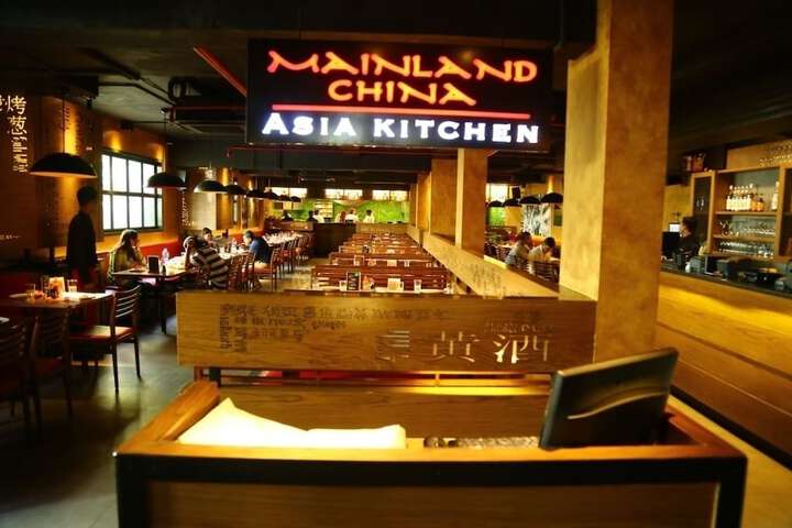 Dining Photos