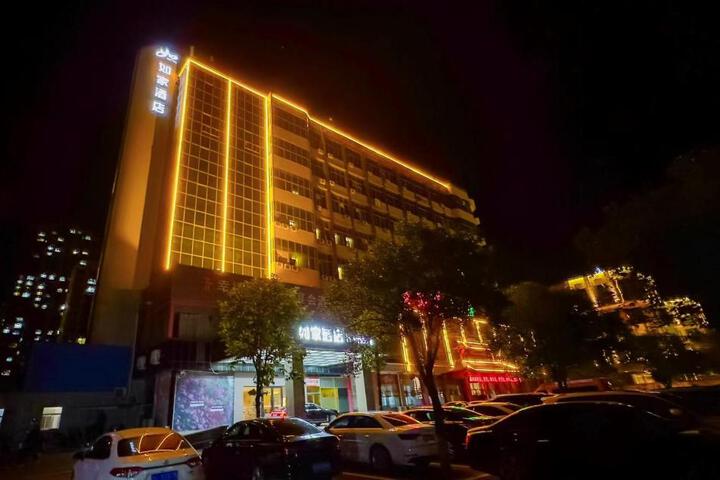 Home Inn Neo Taian Feicheng Shanghai Road