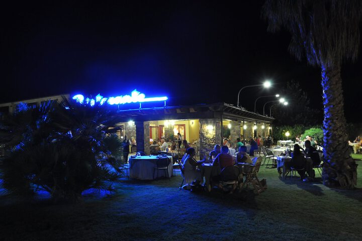 Dining 53 of 79