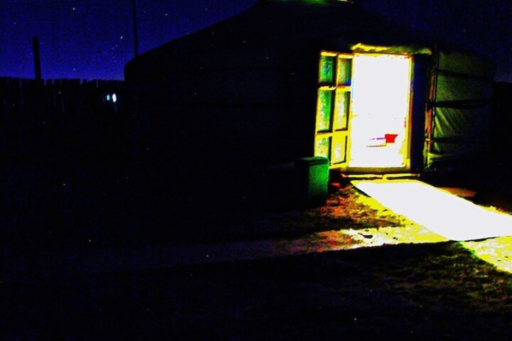 Room 18 of 43