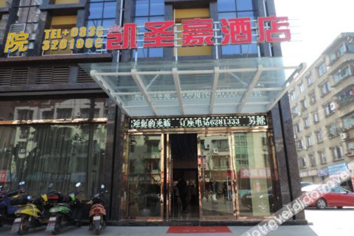 Hotel 3 of 19