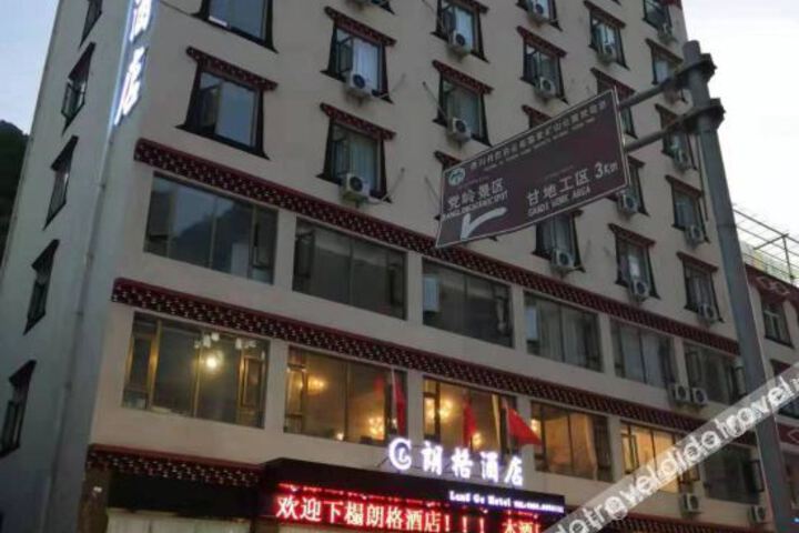 Hotel 1 of 11