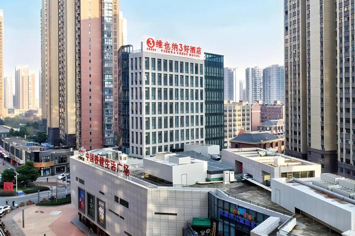 Vienna 3 Best Hotel Hefei Mingfa Plaza Silihe Road