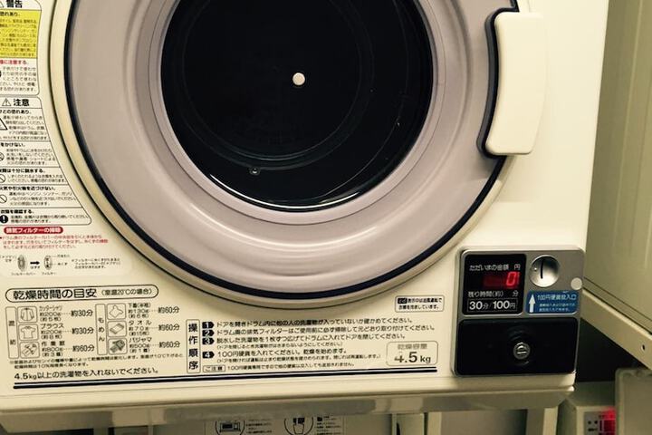 Laundry 22 of 48