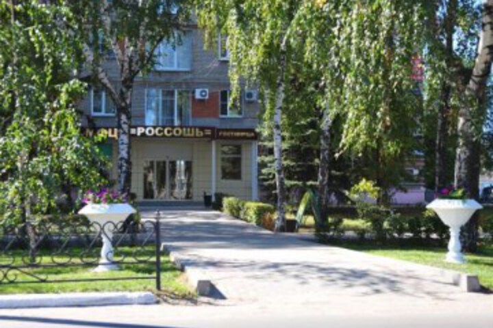 ROSSOSH
