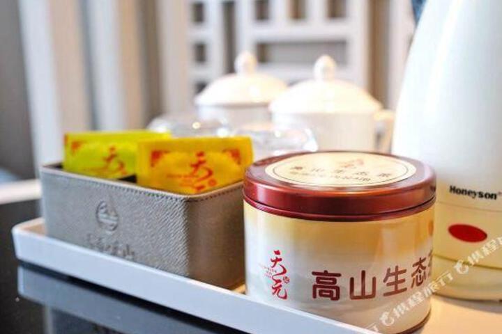 Tianyuan Lushan Hotel